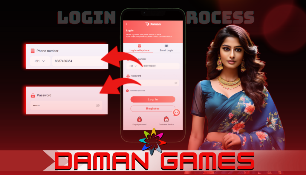 DAMAN GAME LOGIN PROCESS