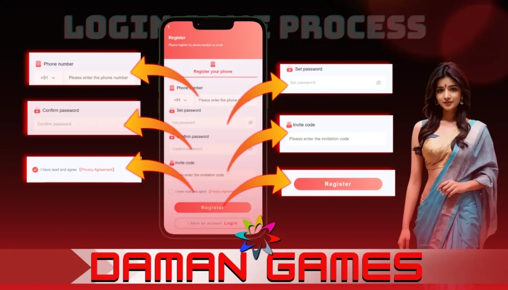 Daman Games Register Process